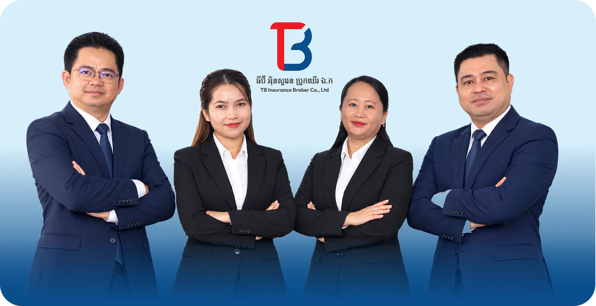 The TB Insurance Broker management team